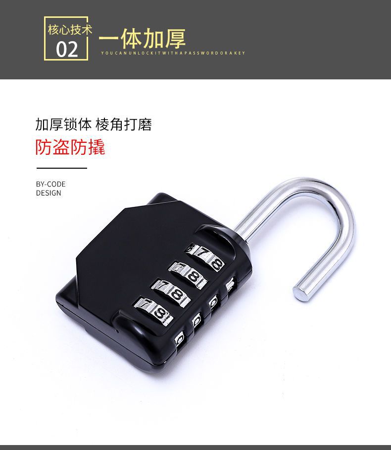 防水密码挂锁宿舍柜子密码锁箱包拉链车筐锁迷你钢丝绳密码锁户外详情6