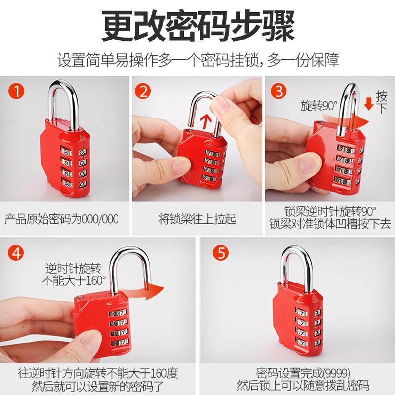 防水密码挂锁宿舍柜子密码锁箱包拉链车筐锁迷你钢丝绳密码锁户外详情1