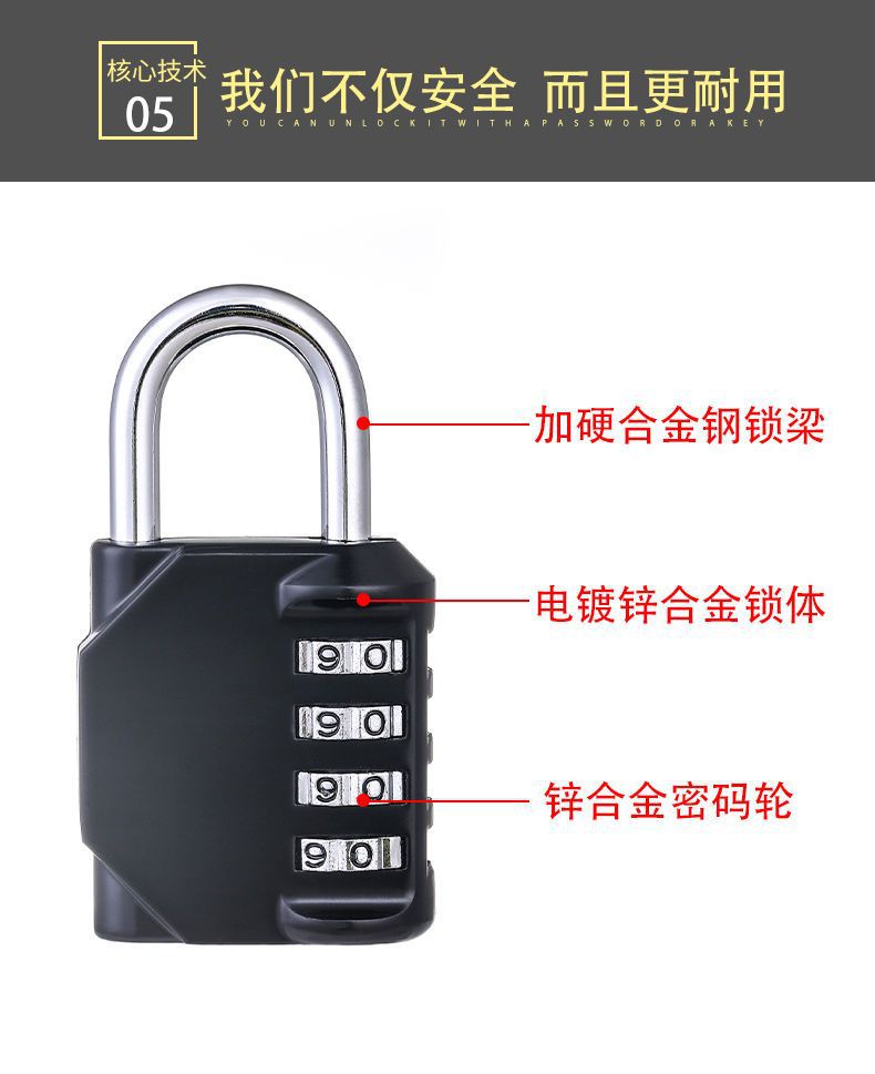 防水密码挂锁宿舍柜子密码锁箱包拉链车筐锁迷你钢丝绳密码锁户外详情9