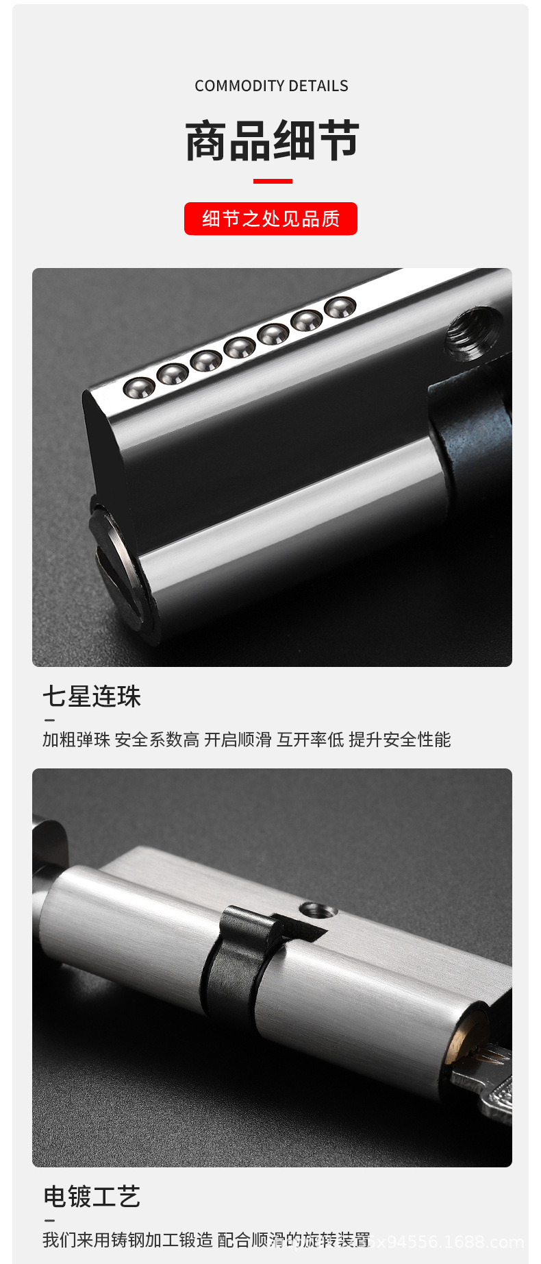 小70锁芯通用型锁芯卧室家用木门锁室内门房门配件通开钥匙锁具详情9