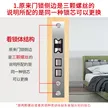 缩略图 4