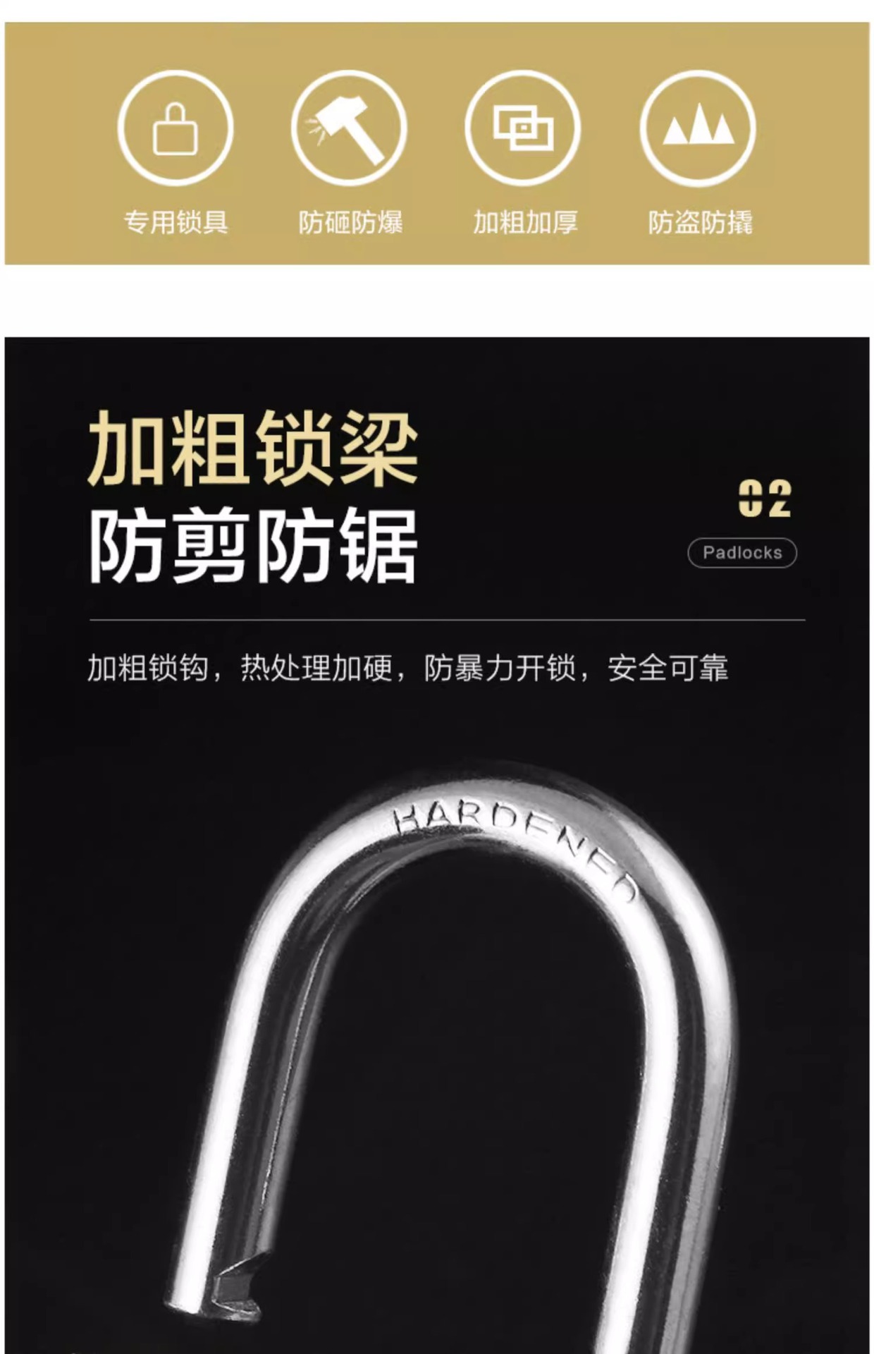 老式锁具铜锁通用安全门锁不锈钢挂锁家用宿舍防盗小铜锁纯铜中式详情4