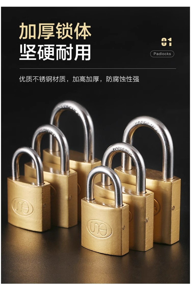 老式锁具铜锁通用安全门锁不锈钢挂锁家用宿舍防盗小铜锁纯铜中式详情3