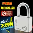 缩略图 3