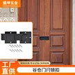 缩略图 2