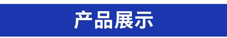 玻璃门锁U型锁锁具双门插锁玻璃锁推拉门长锁商铺u锁型室外U形锁详情3