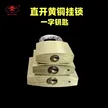 缩略图 5