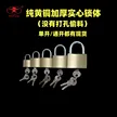 缩略图 2