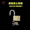 缩略图 4