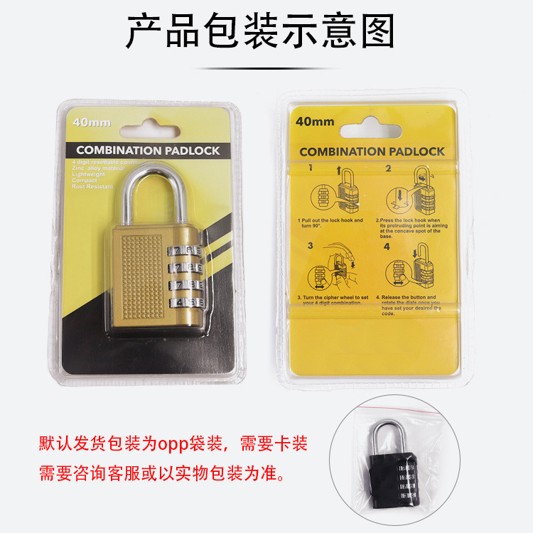 现货大号锌合金密码锁挂锁黑色防盗安全箱包锁健身房跨境挂锁厂家详情8