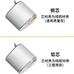缩略图 4