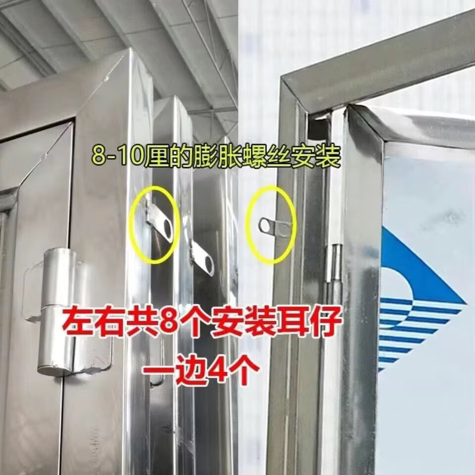 201/304不锈钢防盗门房门出租屋卫生间304不锈钢门详情2
