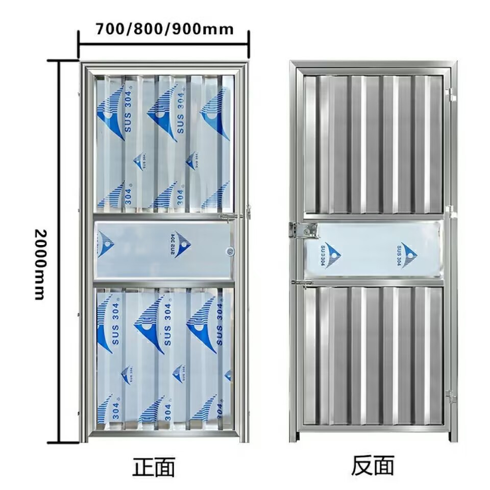 201/304不锈钢防盗门房门出租屋卫生间304不锈钢门详情7