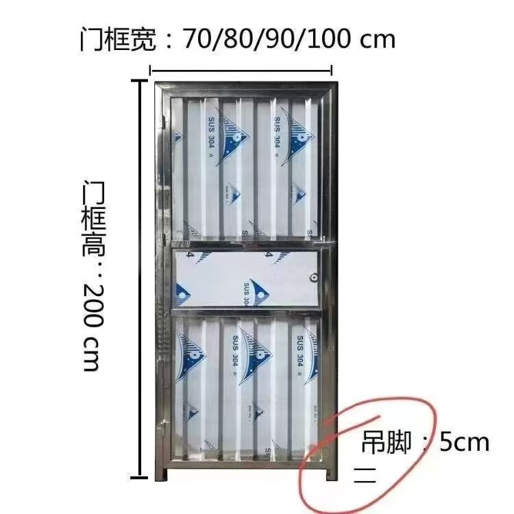201/304不锈钢防盗门房门出租屋卫生间304不锈钢门详情5