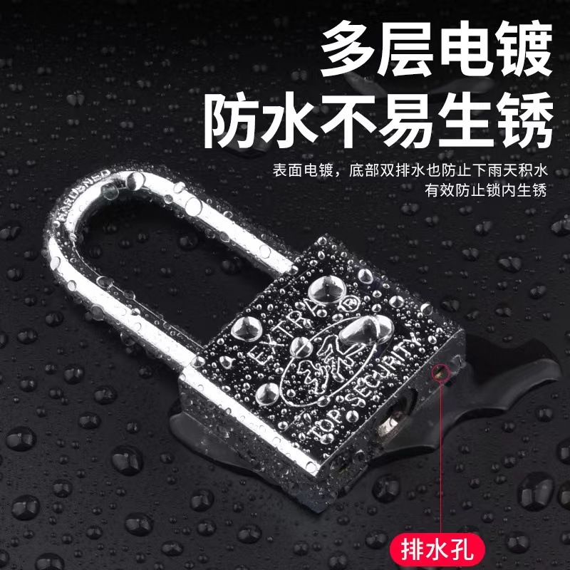 厂家直销环牌30mm四方长短梁小挂锁仿不锈钢叶片锁单开通开挂锁具详情5