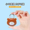缩略图 3
