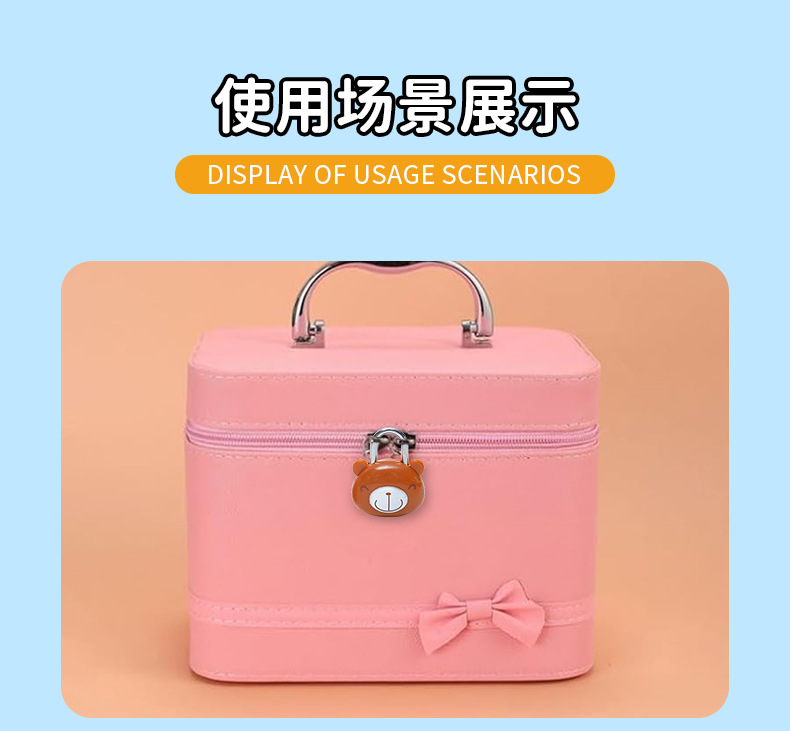 【厂家直供批发】创意卡通锁箱包挂锁宿舍行李箱锁家用双钥匙挂锁详情9