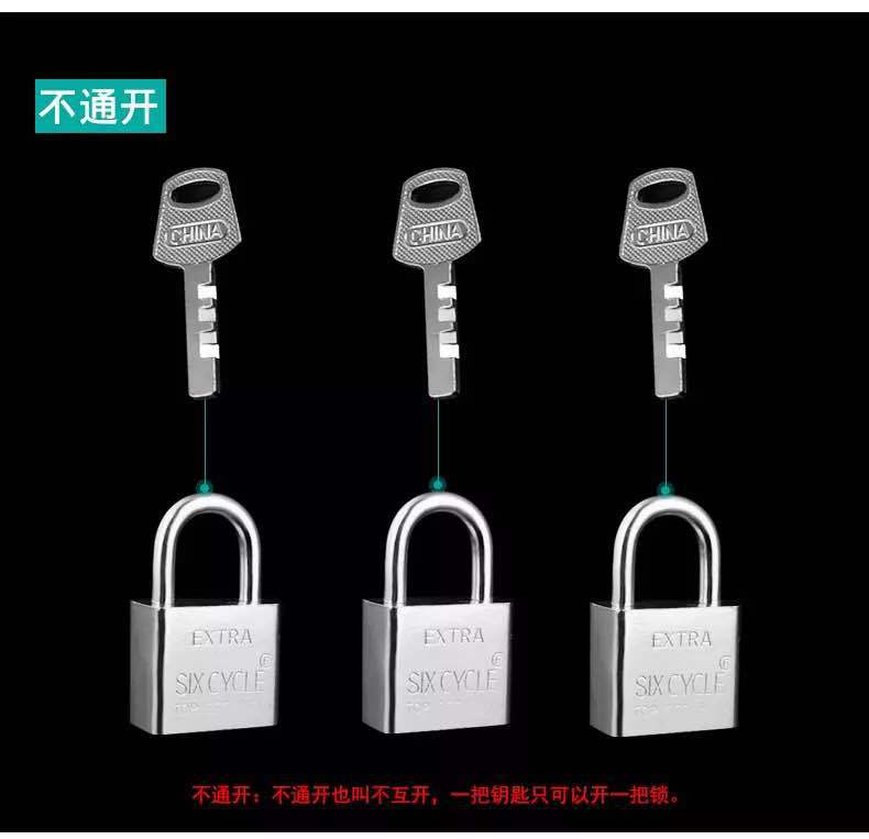 厂家直销环牌30mm四方长短梁小挂锁仿不锈钢叶片锁单开通开挂锁具详情3
