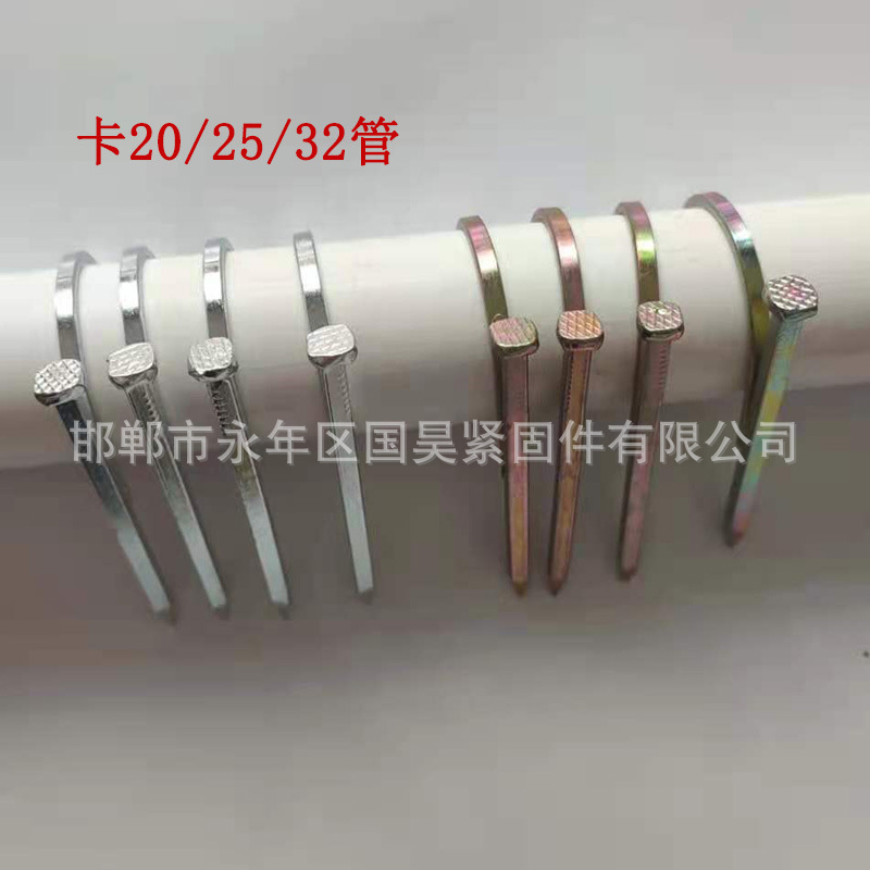 整箱水管钩钉免打孔固定管卡钉线管卡扣20勾钢钉4分6分25水泥码钉详情1