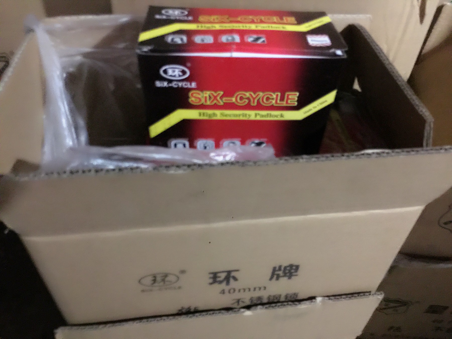 厂家直销环牌30mm四方长短梁小挂锁仿不锈钢叶片锁单开通开挂锁具详情11