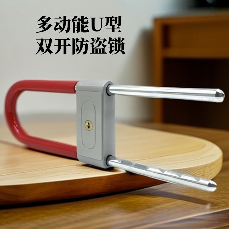玻璃门锁u型钥匙锁挂锁双门插锁玻璃锁长锁商铺仓库室外安全防盗详情7