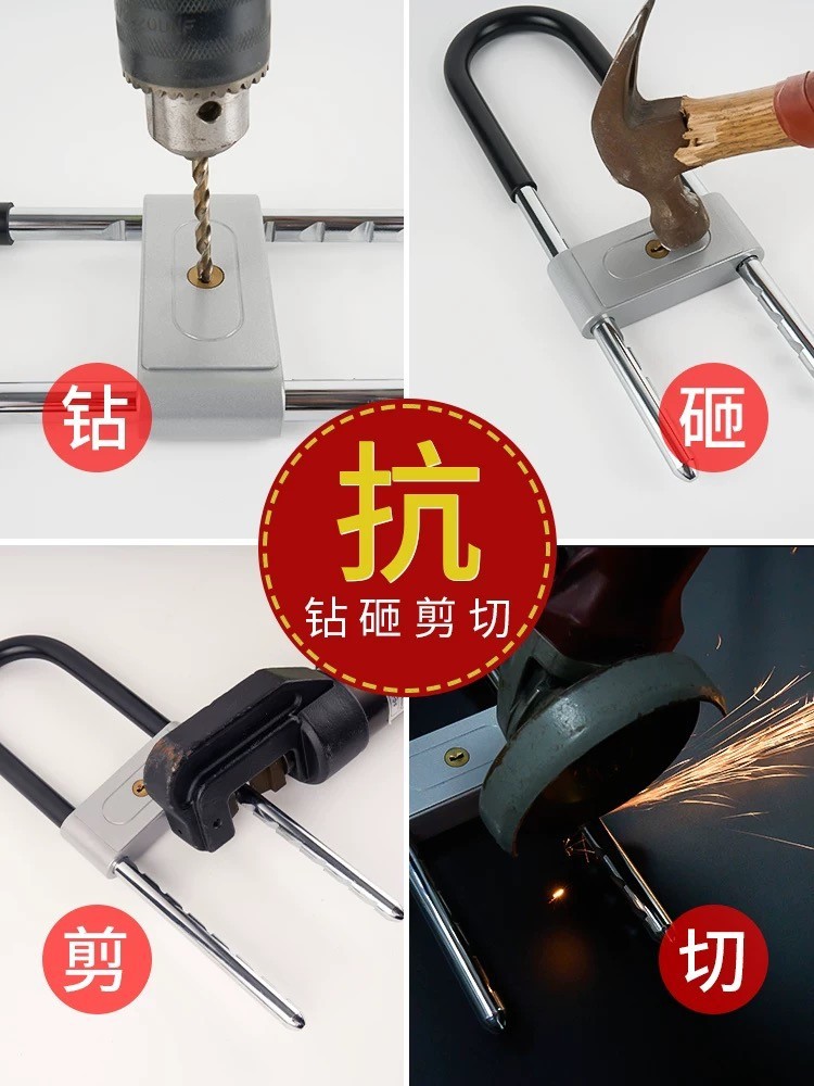 玻璃门锁u型钥匙锁挂锁双门插锁玻璃锁长锁商铺仓库室外安全防盗详情9