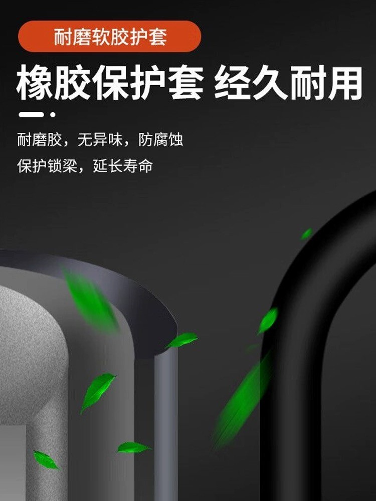 玻璃门锁u型钥匙锁挂锁双门插锁玻璃锁长锁商铺仓库室外安全防盗详情10