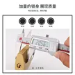 缩略图 4