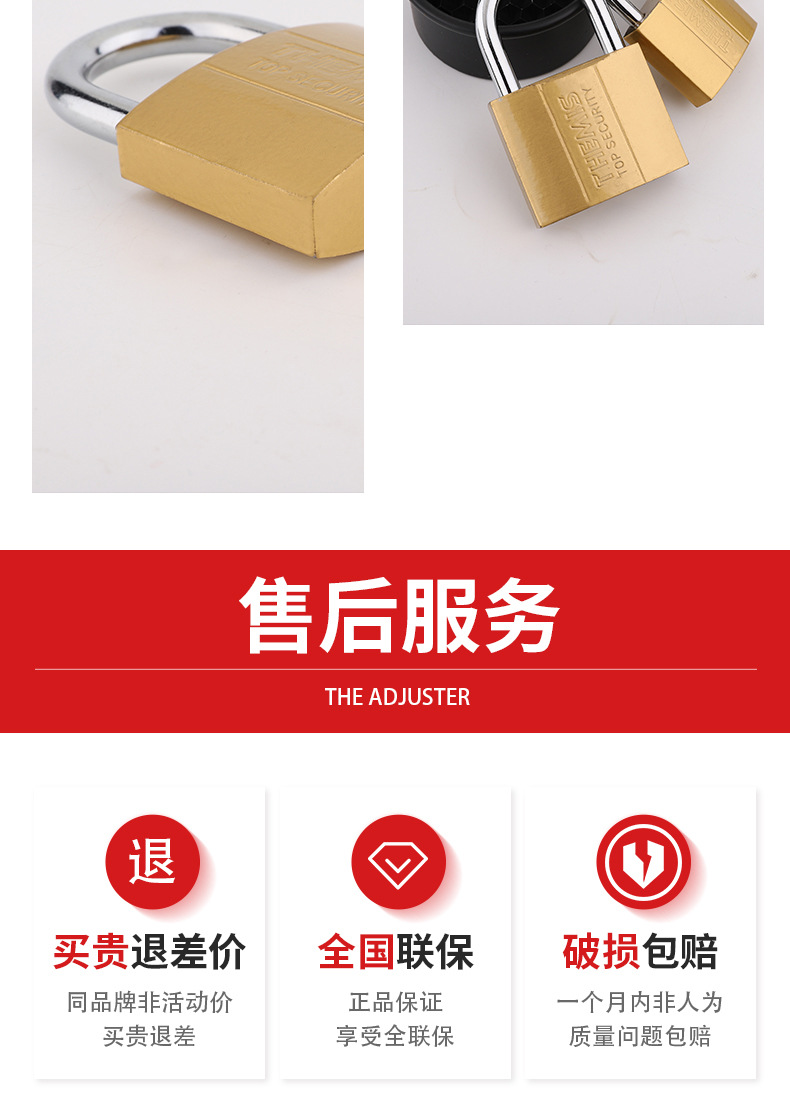 厂家直销仿铜挂锁单开锁宿舍抽屉锁批发锁具黄铜挂锁防盗小锁详情10