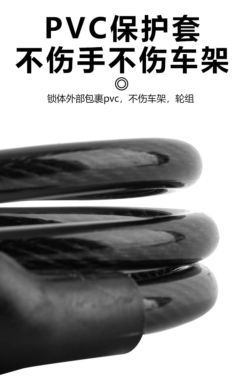 205 不可调四位密码锁摩托车头盔锁山地电瓶电动自行车密码锁防盗锁便携式钢丝锁钢缆锁详情7