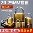 缩略图 2