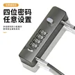缩略图 5