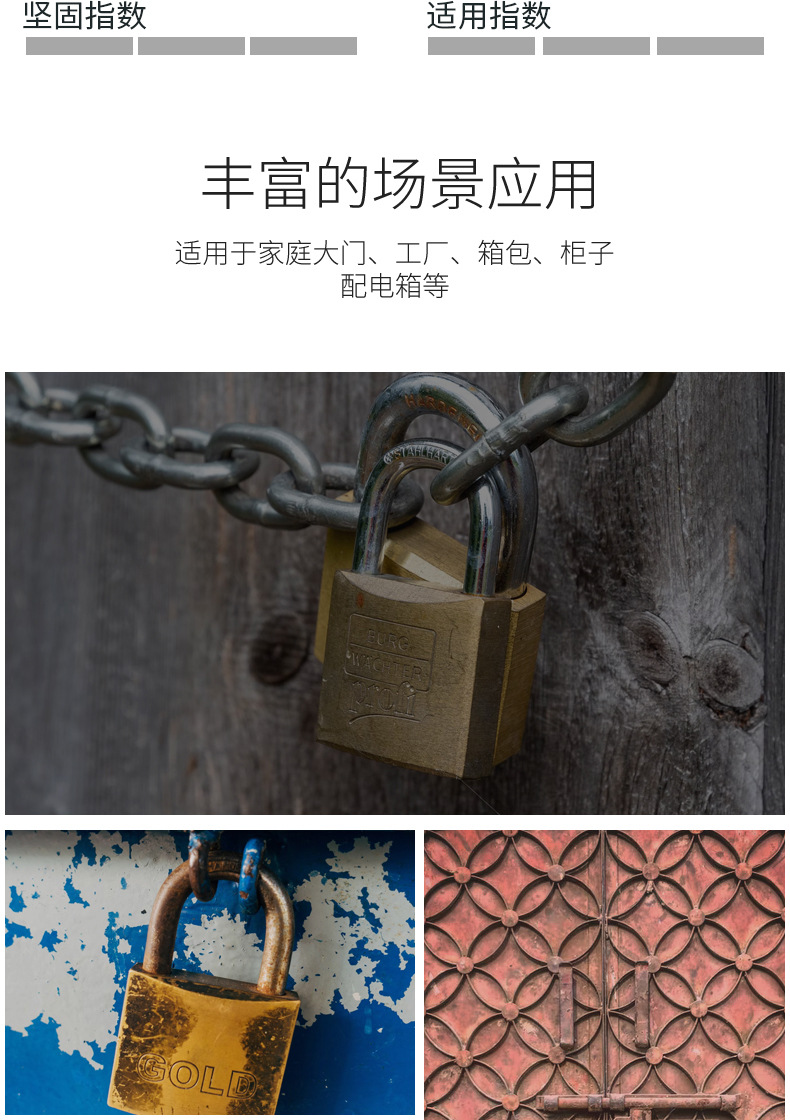 厂家直销仿铜挂锁单开锁宿舍抽屉锁批发锁具黄铜挂锁防盗小锁详情8