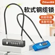 缩略图 2