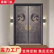 缩略图 2