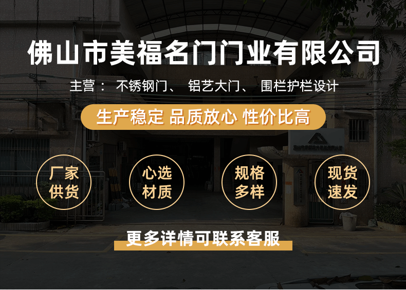 防爆铸铝门一门一景入户门防盗门别墅大门双开门子母进户铜门厂家详情1