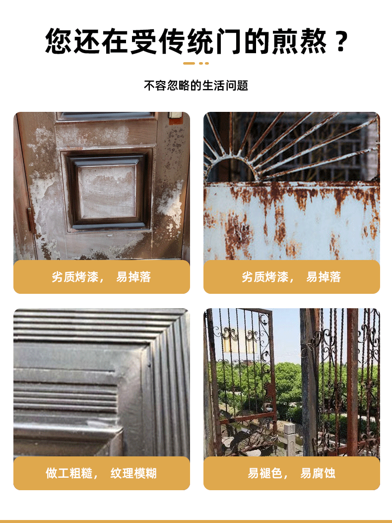 防爆铸铝门一门一景入户门防盗门别墅大门双开门子母进户铜门厂家详情3