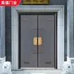 缩略图 4