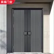 缩略图 5