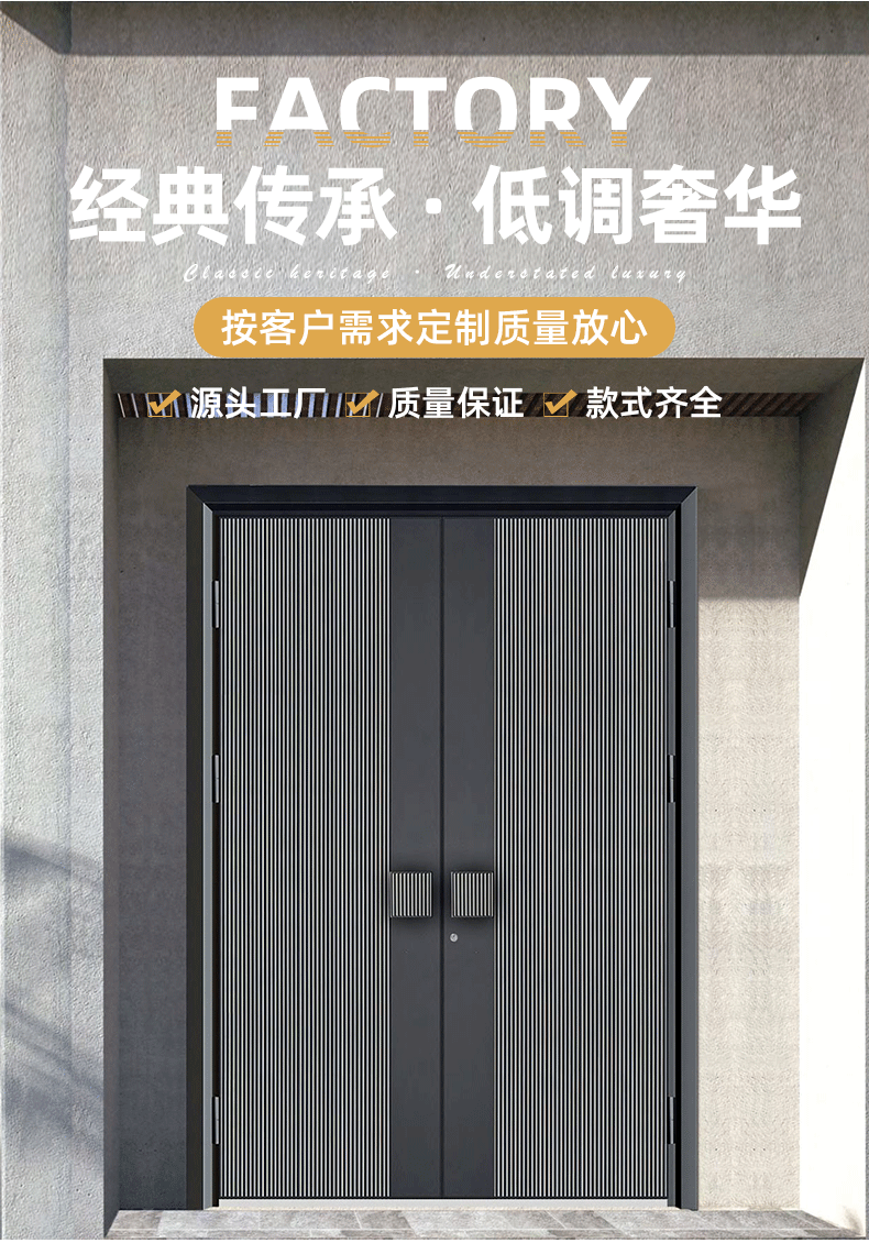 防爆铸铝门一门一景入户门防盗门别墅大门双开门子母进户铜门厂家详情2
