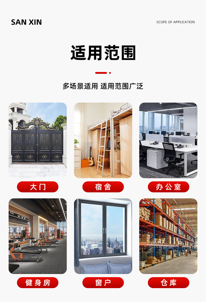 多种规格长梁批发千层锁 千层锁挂锁防水锁套胶锁 防水千层锁详情10