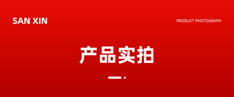 多种规格长梁批发千层锁 千层锁挂锁防水锁套胶锁 防水千层锁详情3