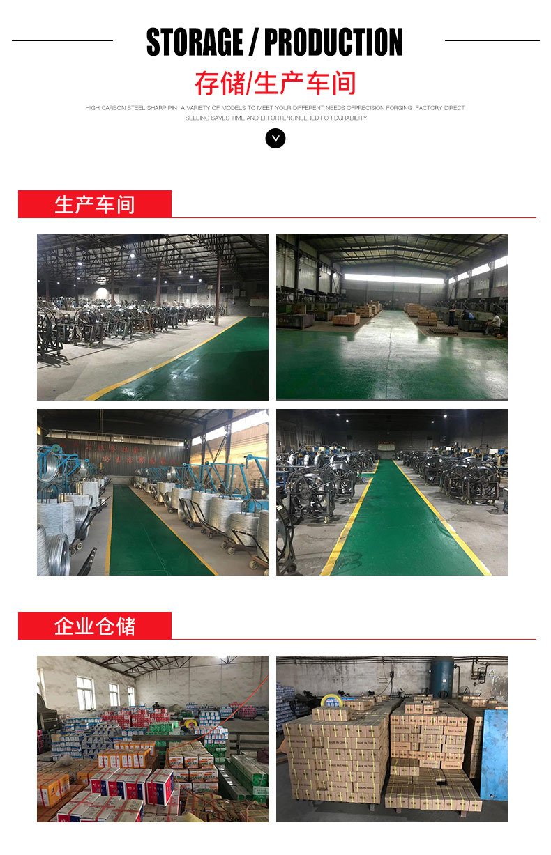 国标钢排钉胶排钉气动水泥钉ST151825323845505764线槽钉详情11