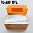 缩略图 3