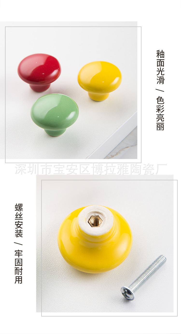 118详情