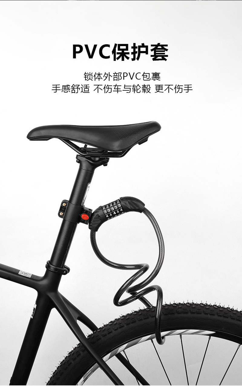 2820自行车五位密码锁12*1200mm钢缆锁便携式单车圈形锁电瓶车防盗锁钢丝锁详情5