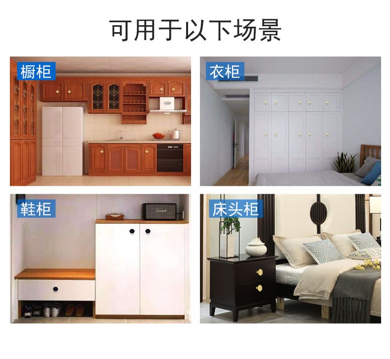 跨境现货六角仿铜圆拉手锌合金挂钩家具橱柜门把手详情2
