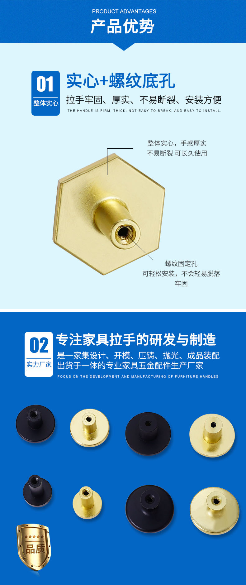 跨境现货六角仿铜圆拉手锌合金挂钩家具橱柜门把手详情7