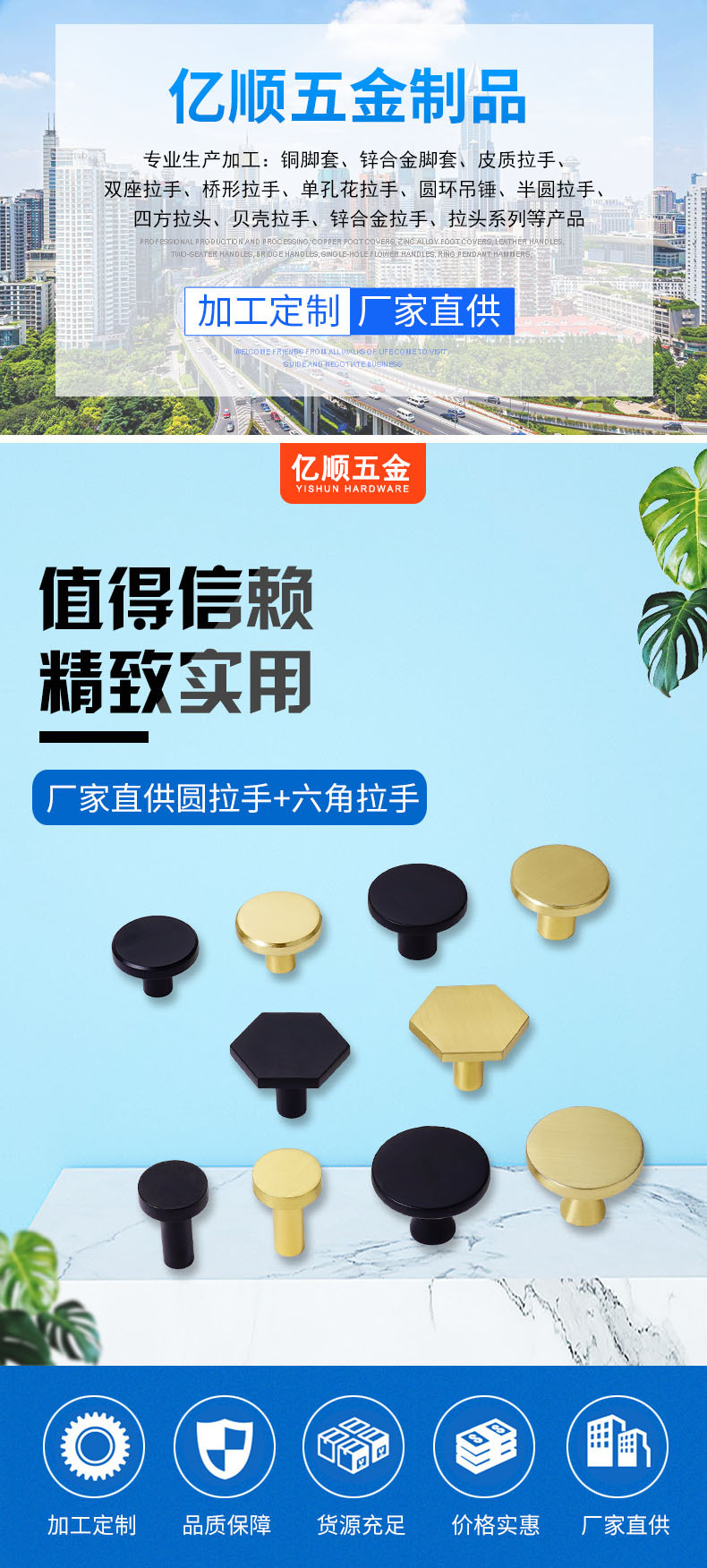 跨境现货六角仿铜圆拉手锌合金挂钩家具橱柜门把手详情1