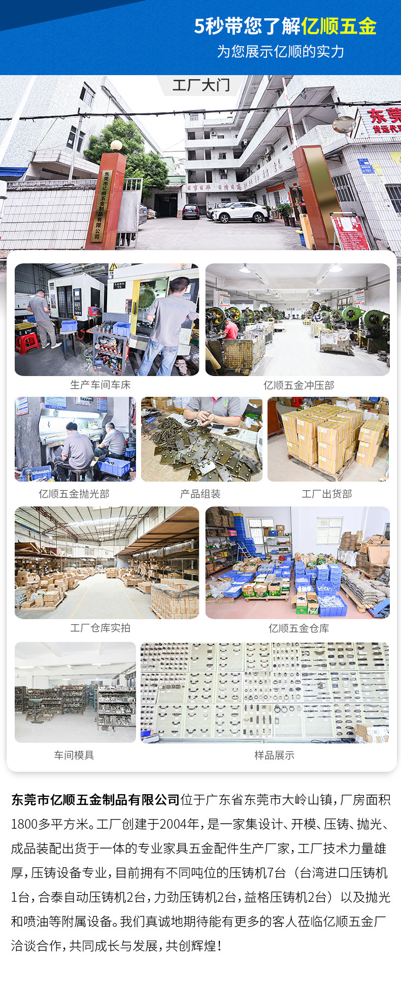 跨境现货六角仿铜圆拉手锌合金挂钩家具橱柜门把手详情10
